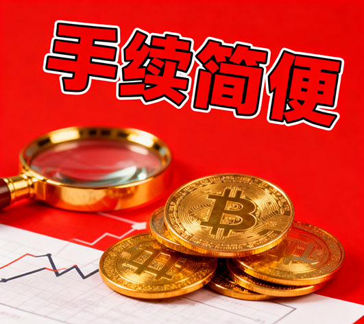 固安私人借钱联系方式|私人借款小额短借上门办理|小额贷款
